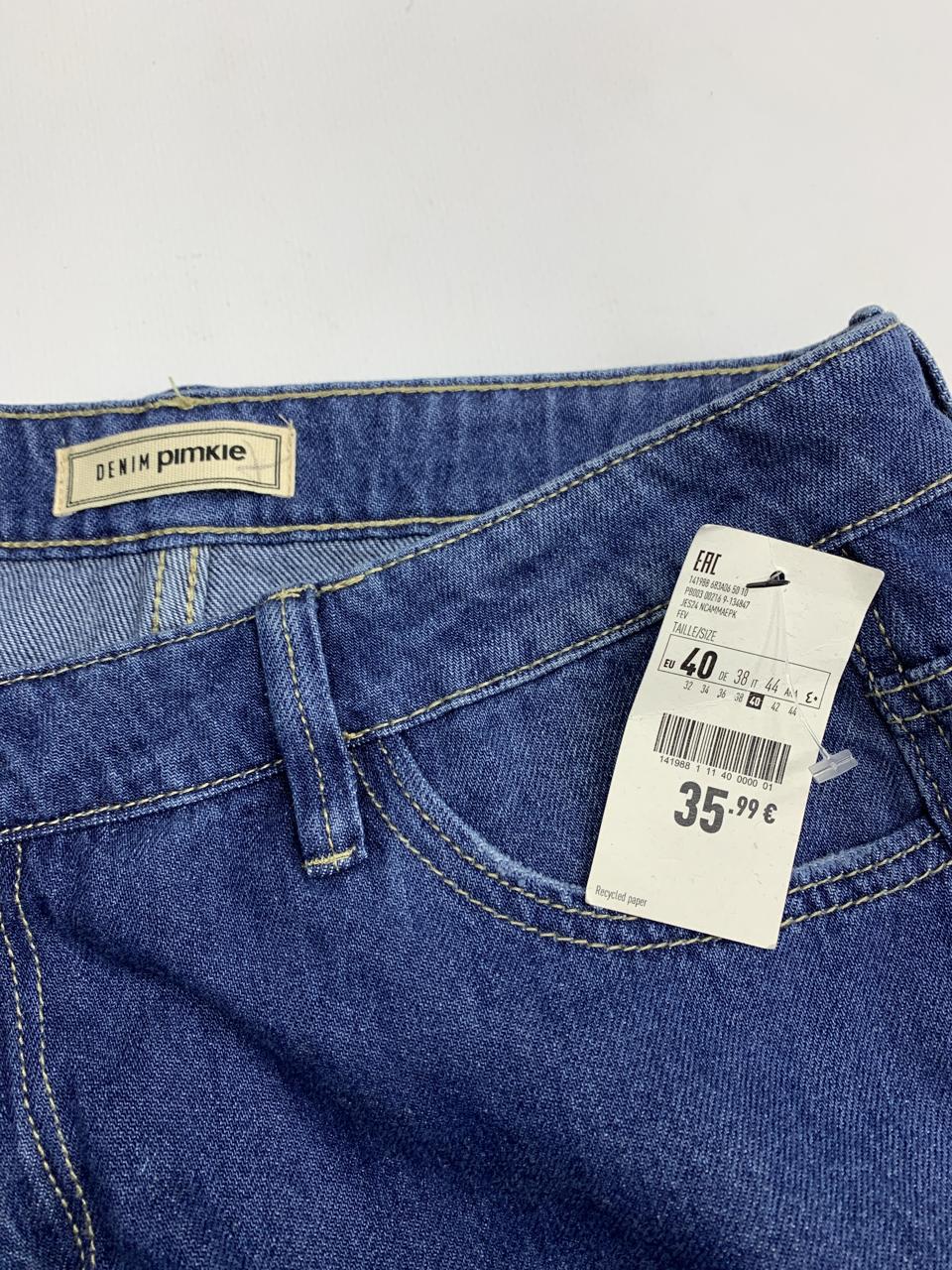 Фото3 Штани pimkie