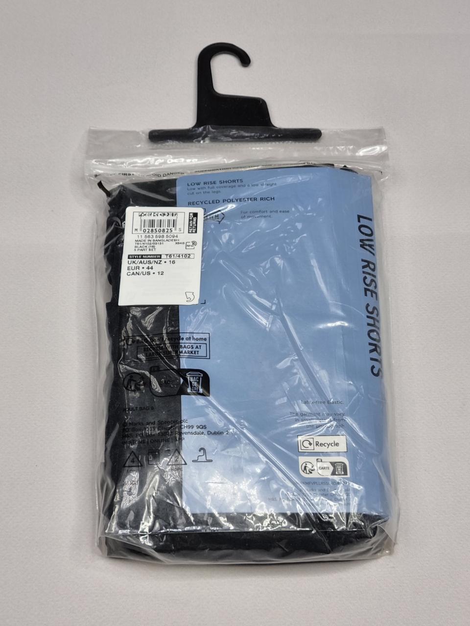 Фото2 Труси M&S