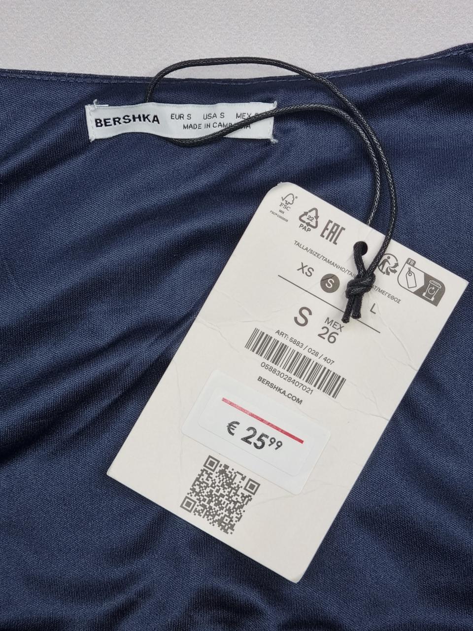 Фото3 Сукня Bershka