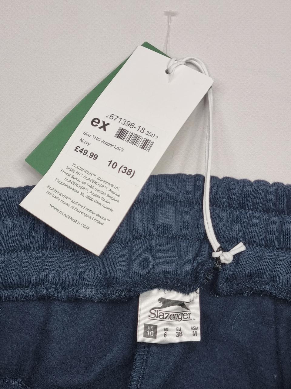 Фото3 Штани Slazenger