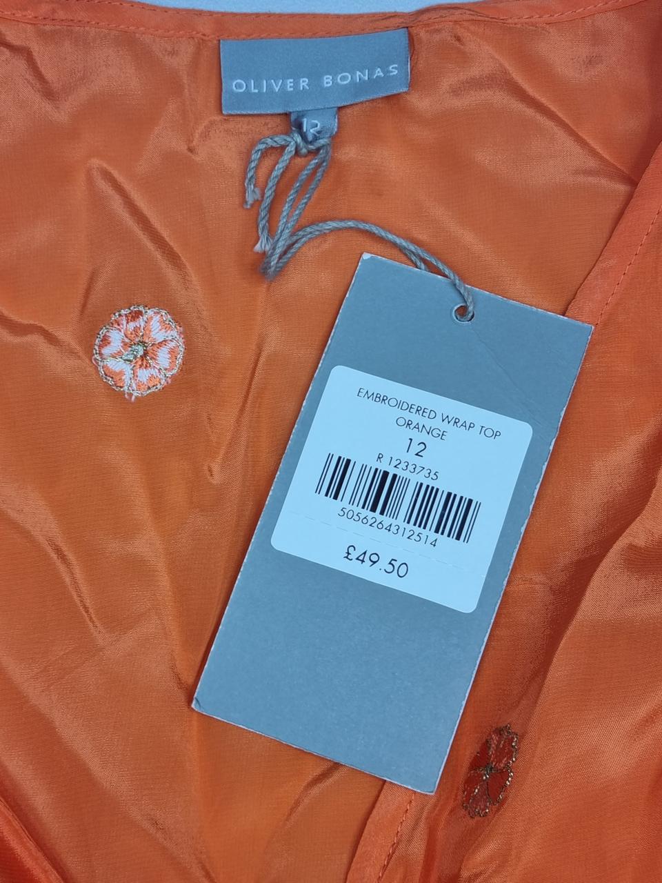 Фото3 Сорочка OLIVER BONAS