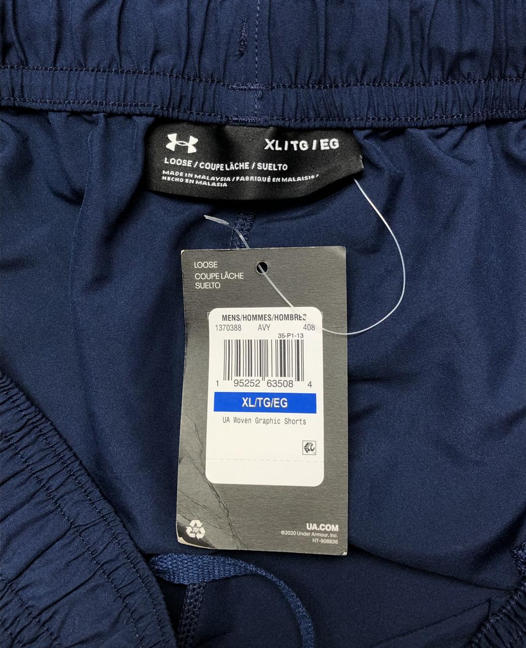 Фото3 Шорти Under Armour