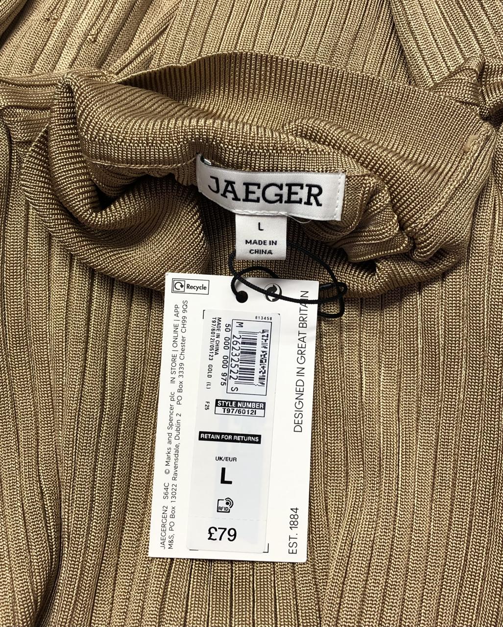 Фото3 Гольф JAEGER