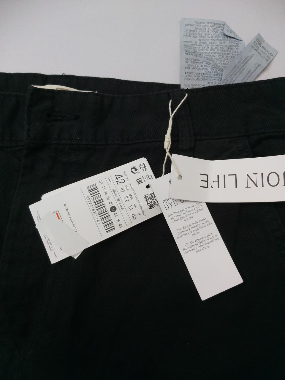 Фото3 Штани Stradivarius