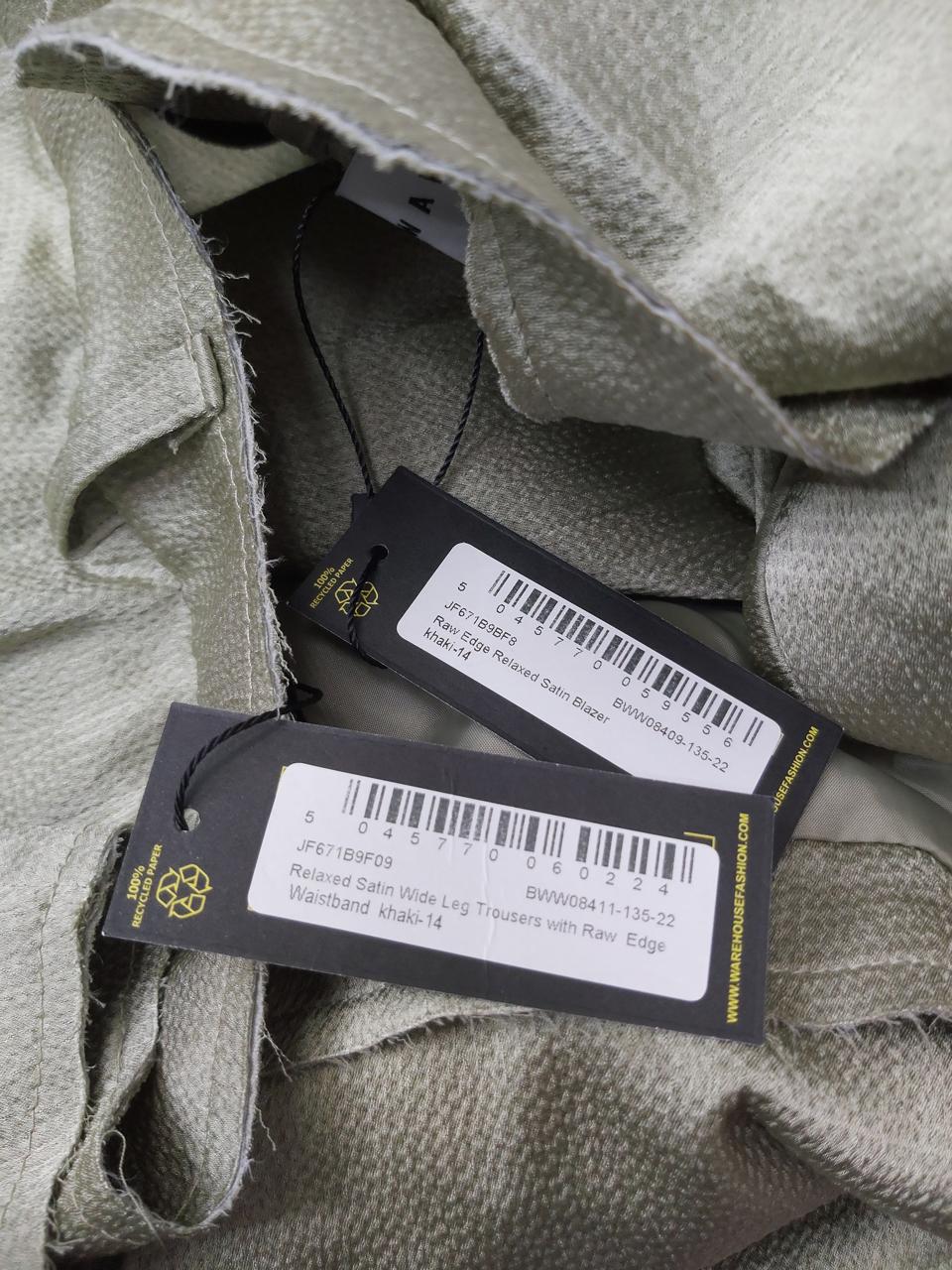 Фото3 Костюм Warehouse