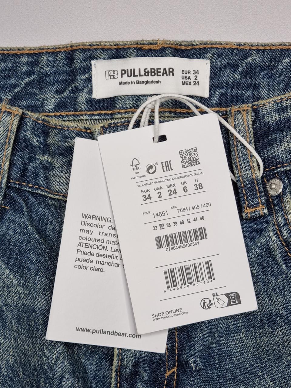 Фото3 Джинси Pull&bear