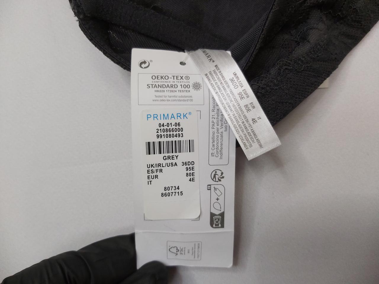 Фото3 Бюстгальтер Primark