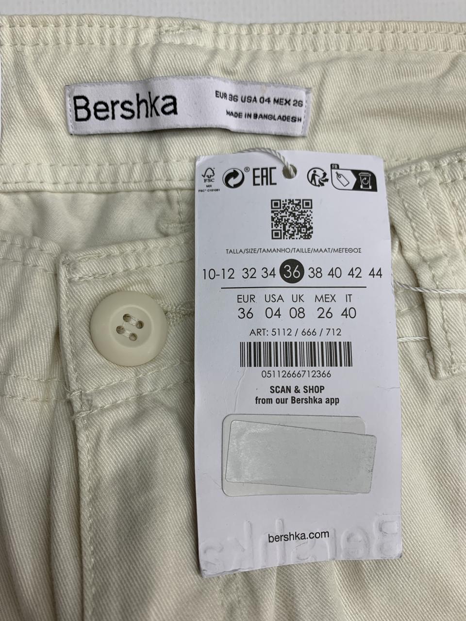 Фото3 Штани Bershka