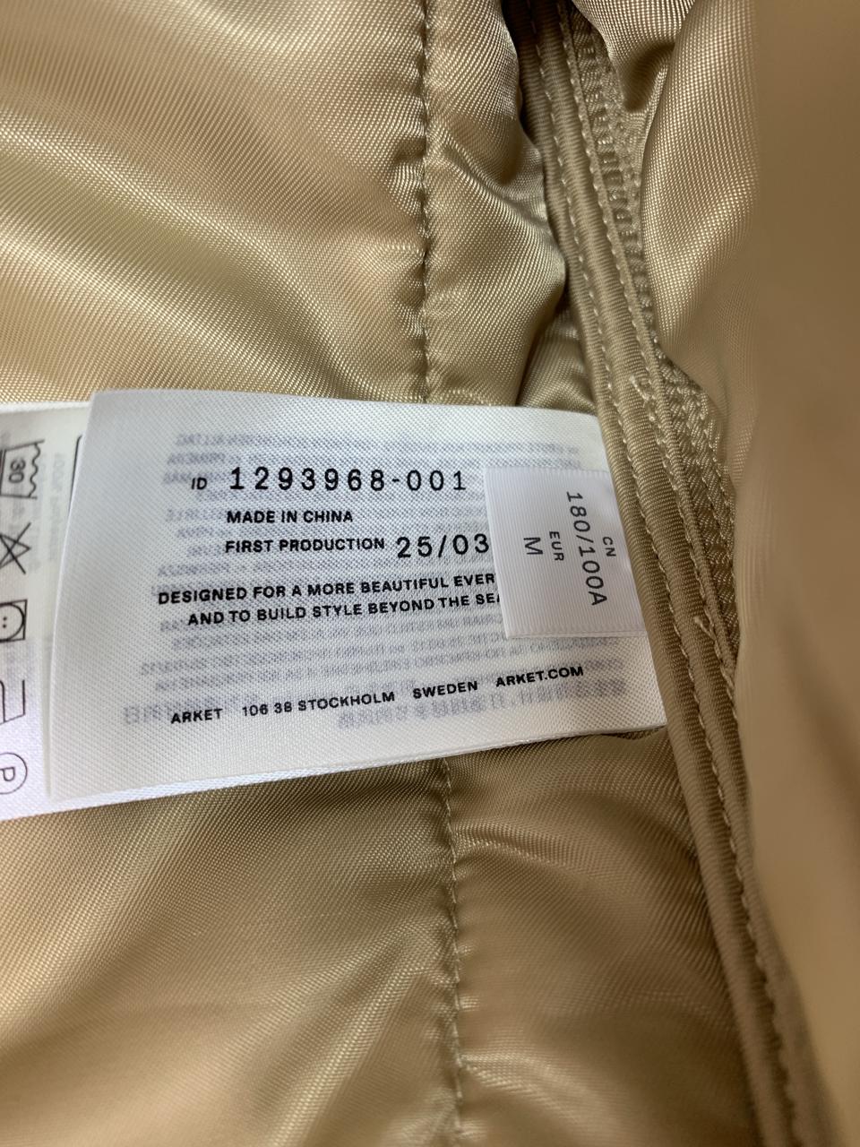 Фото4 Жилетка Arket