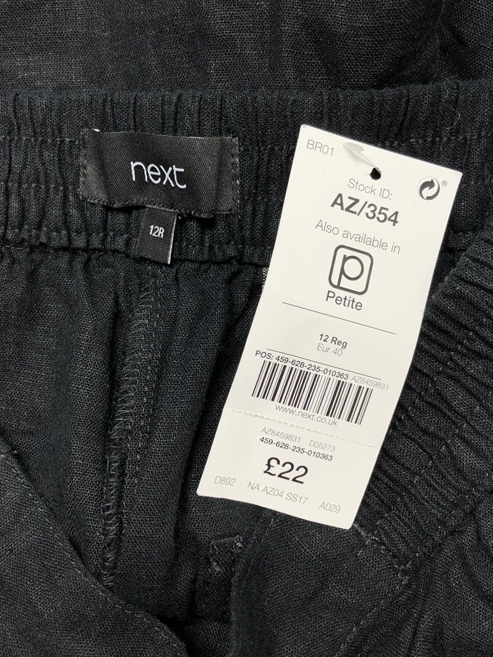 Фото3 Штани next