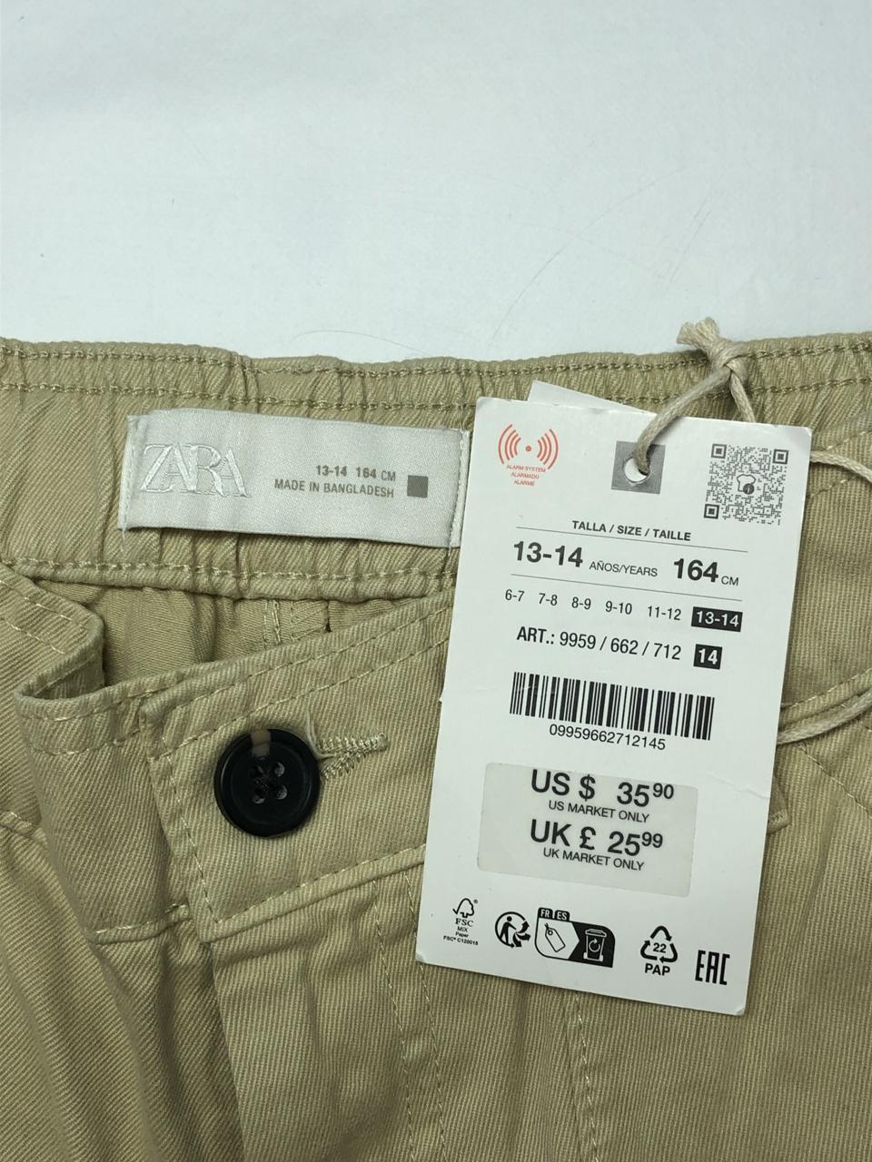 Фото3 Штани ZARA