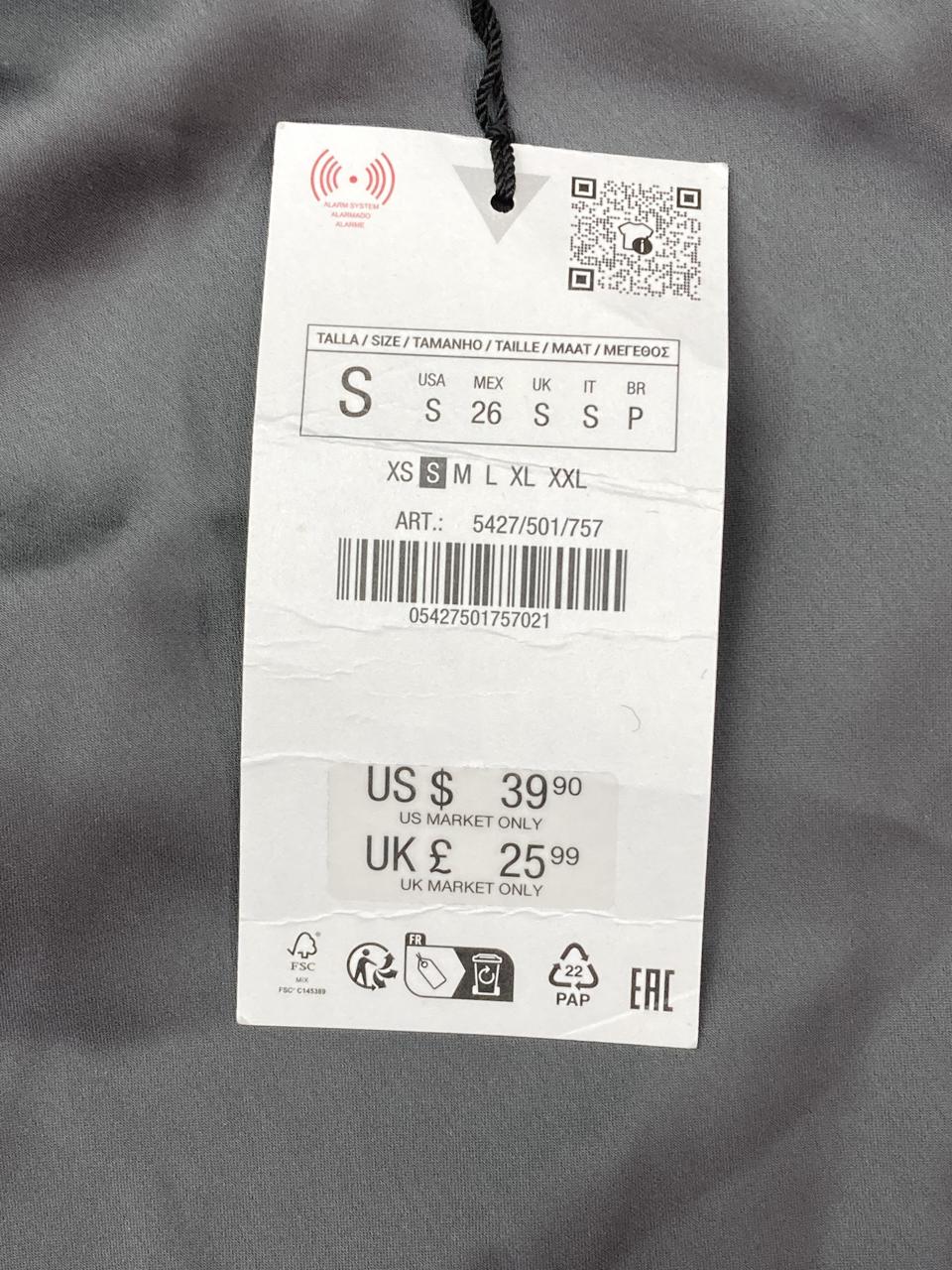 Фото3 Спідниця Zara