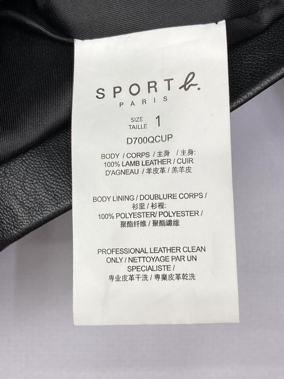 Фото4 Куртка Sport B Paris