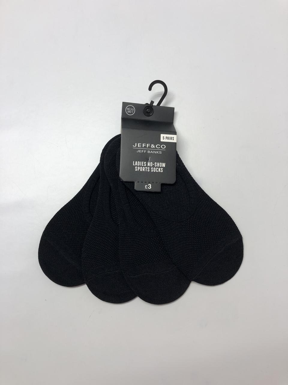 Фото1 Сліди JEFF & CO