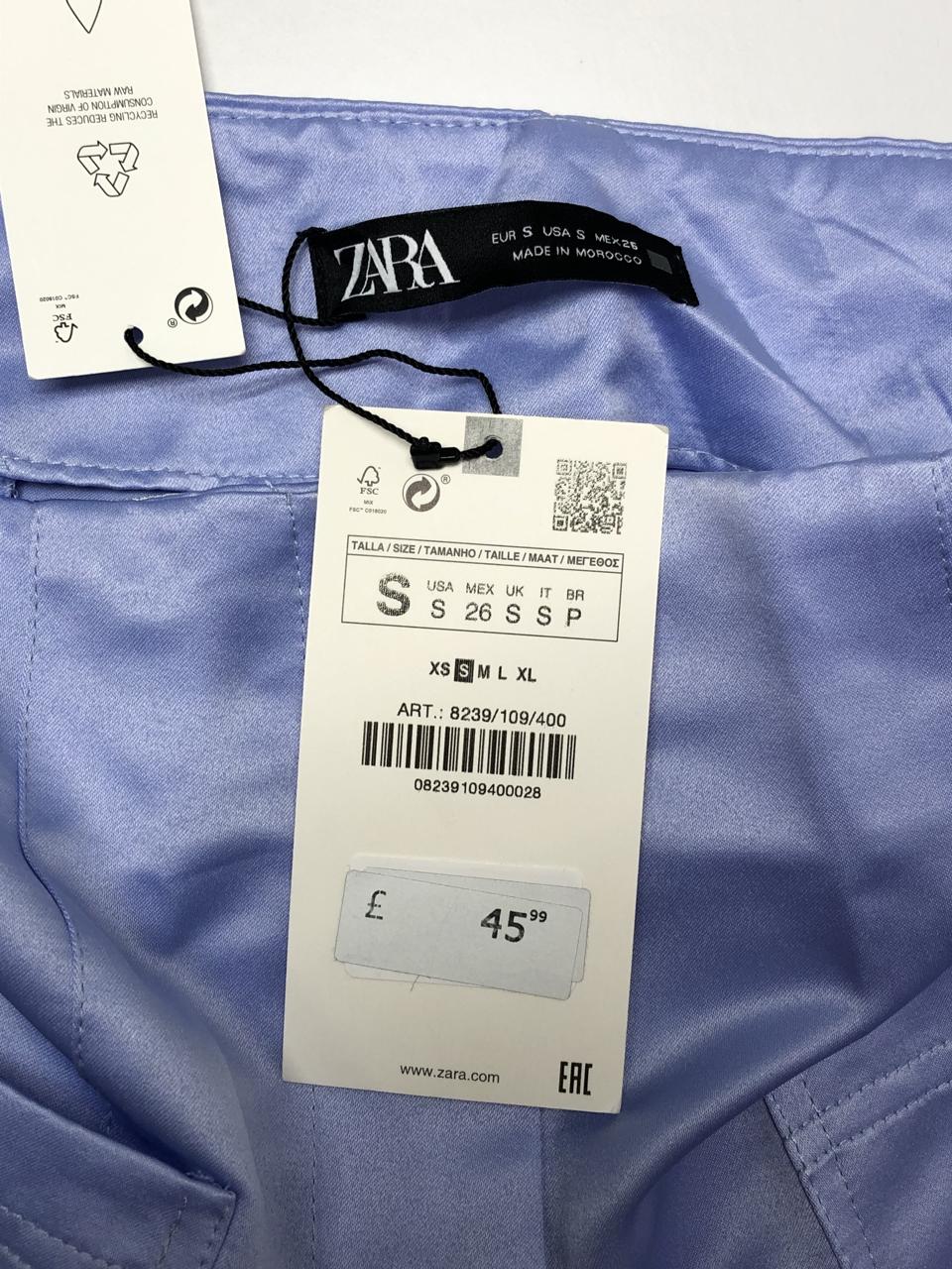 Фото3 Штани ZARA