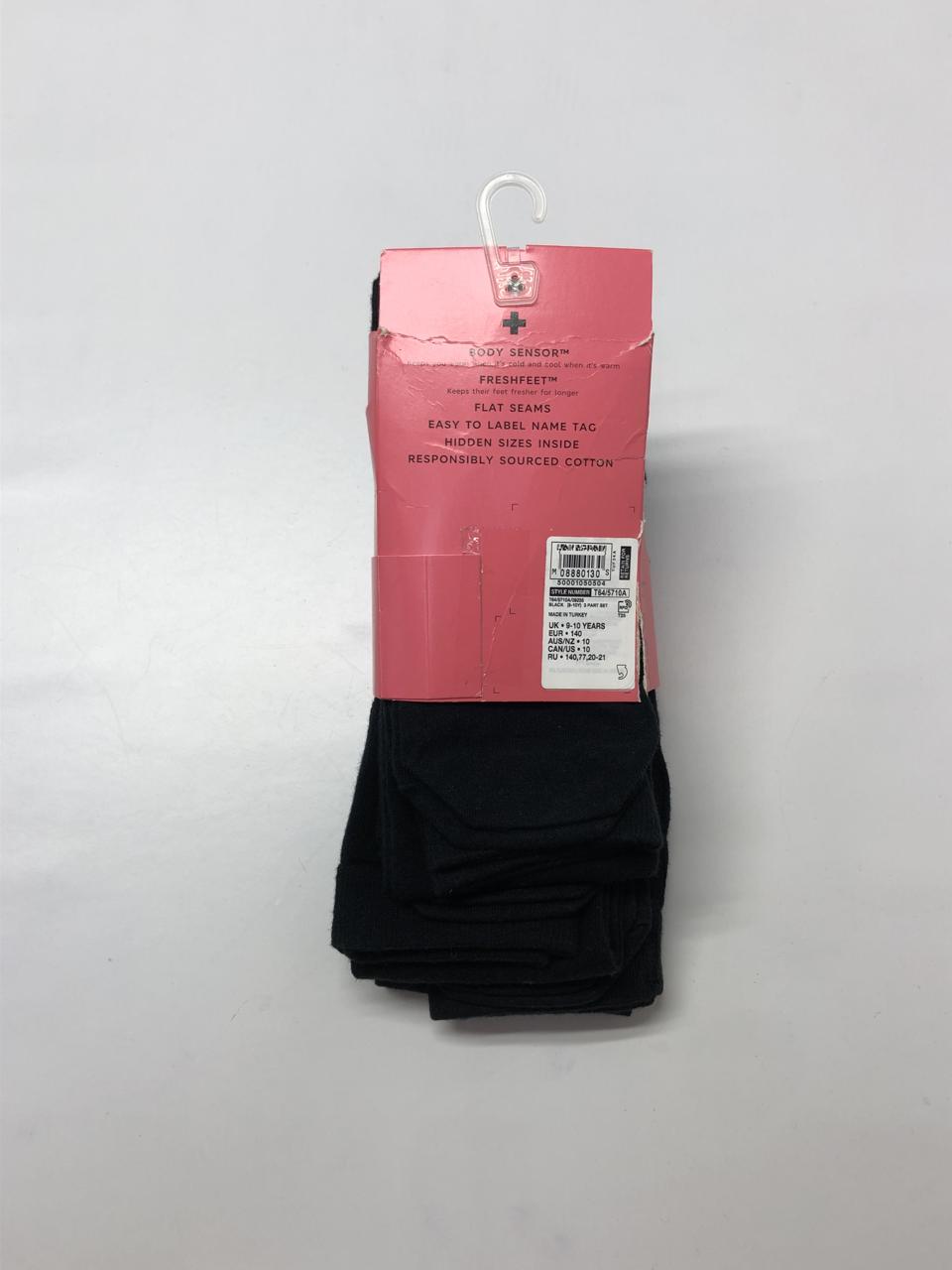 Фото2 Набір колгот M&S