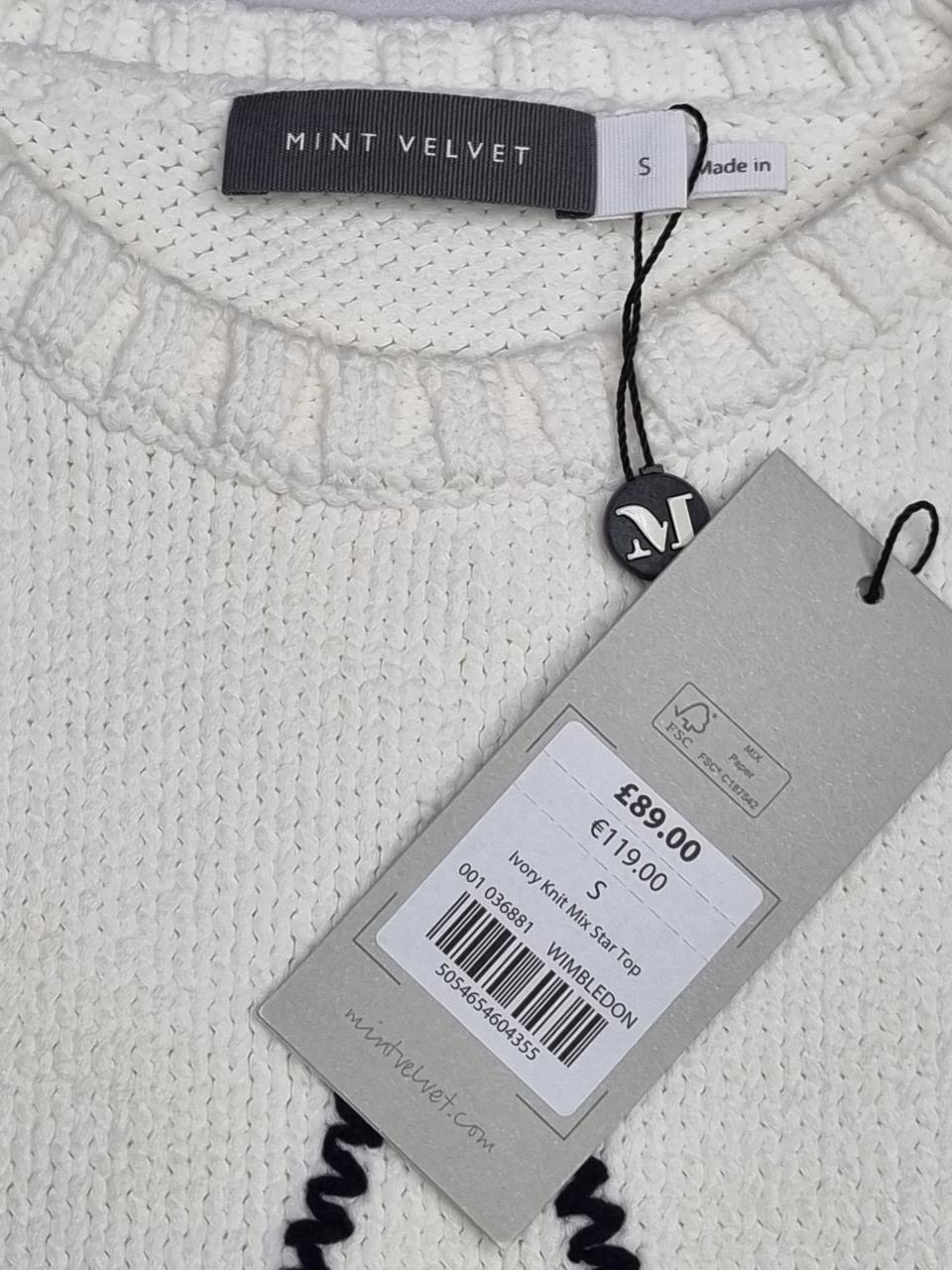 Фото3 Жилетка MINT VELVET