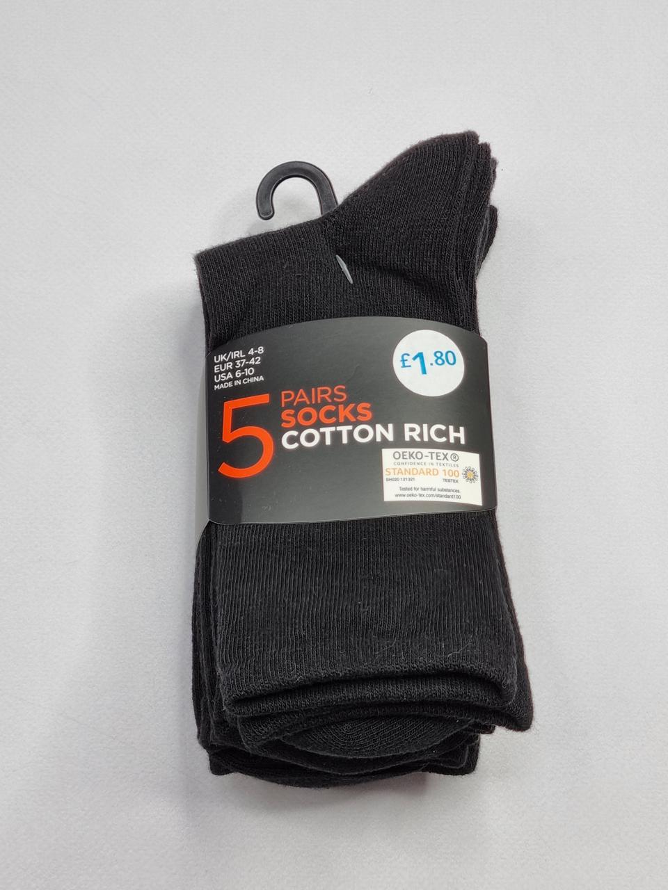 Фото1 Шкарпетки