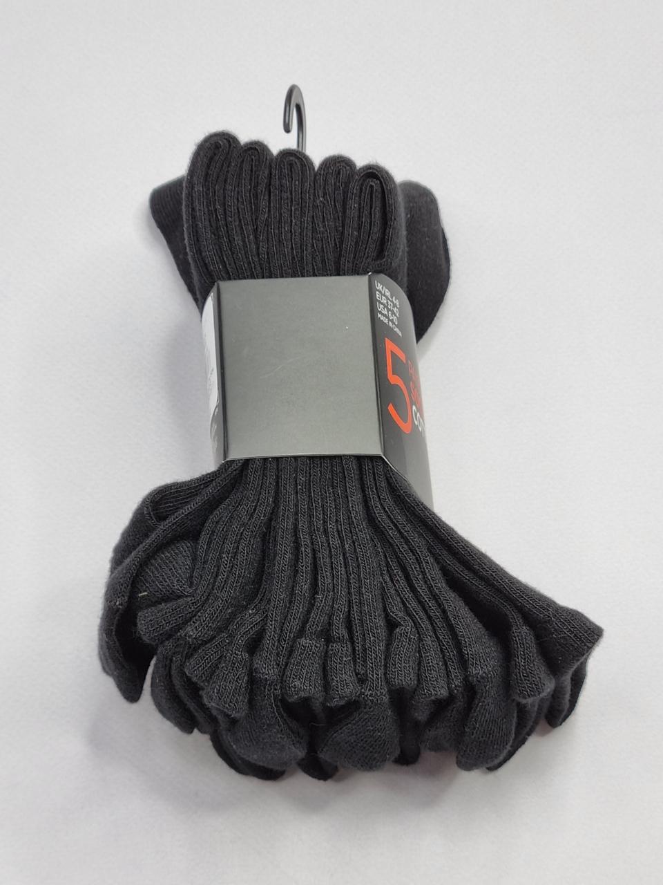 Фото2 Шкарпетки