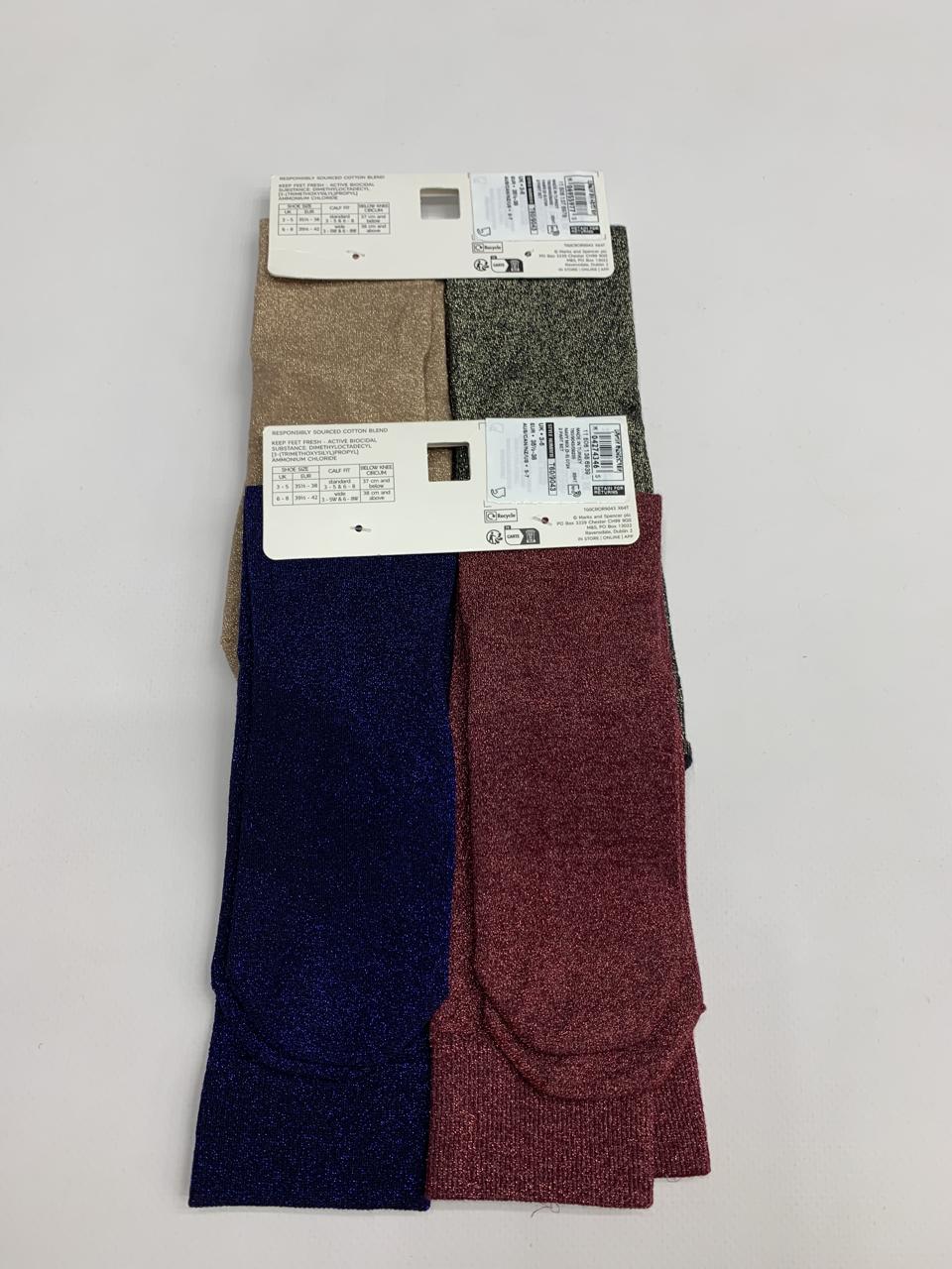 Фото2 Гольфи M&S