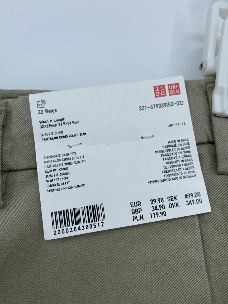 Фото3 Штани Uniqlo