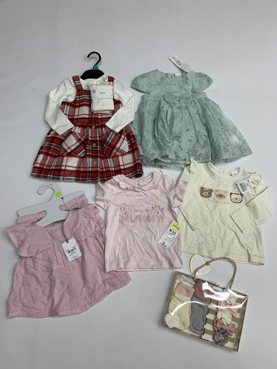 Фото1 Сет дитячий