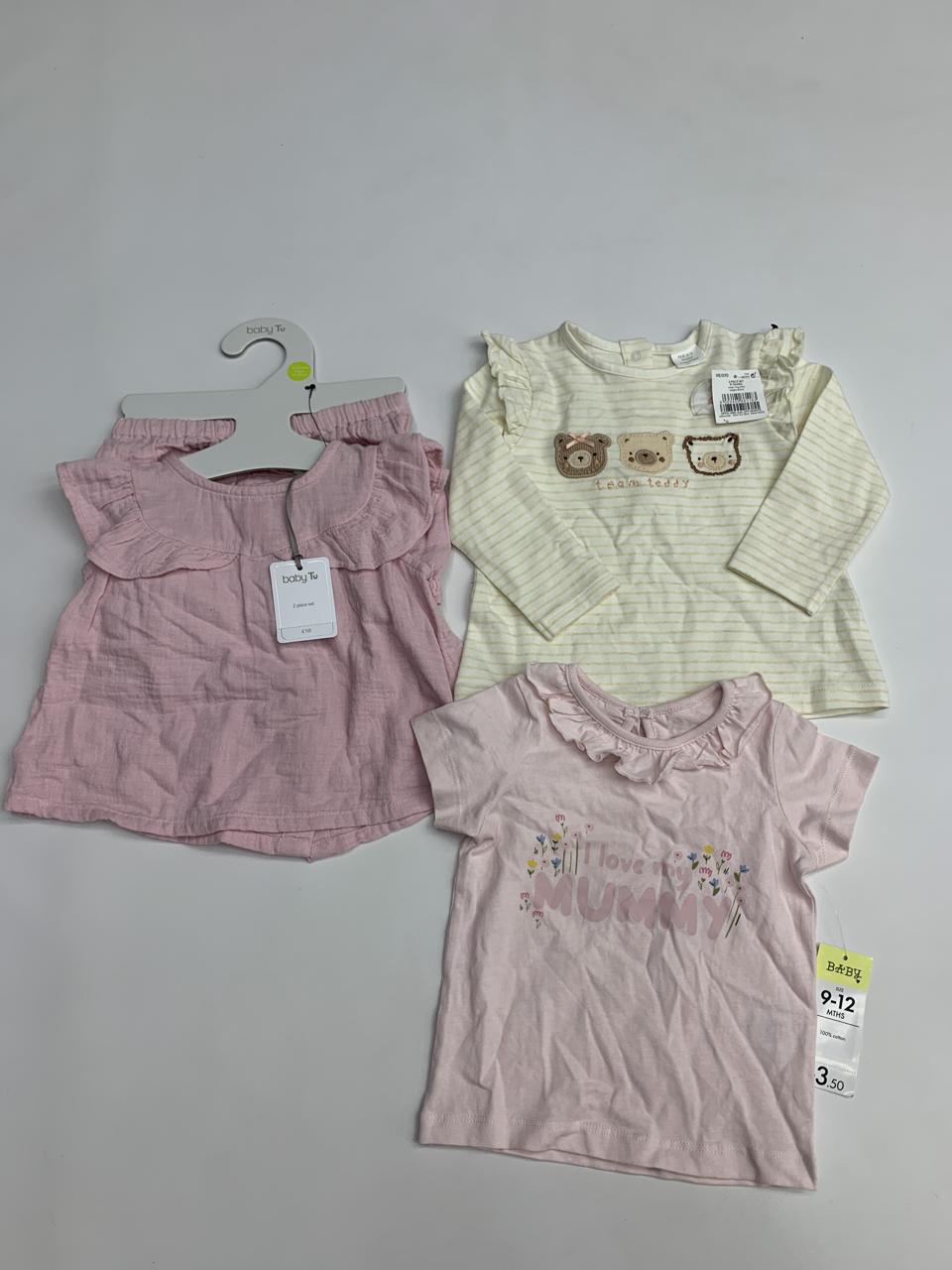 Фото3 Сет дитячий