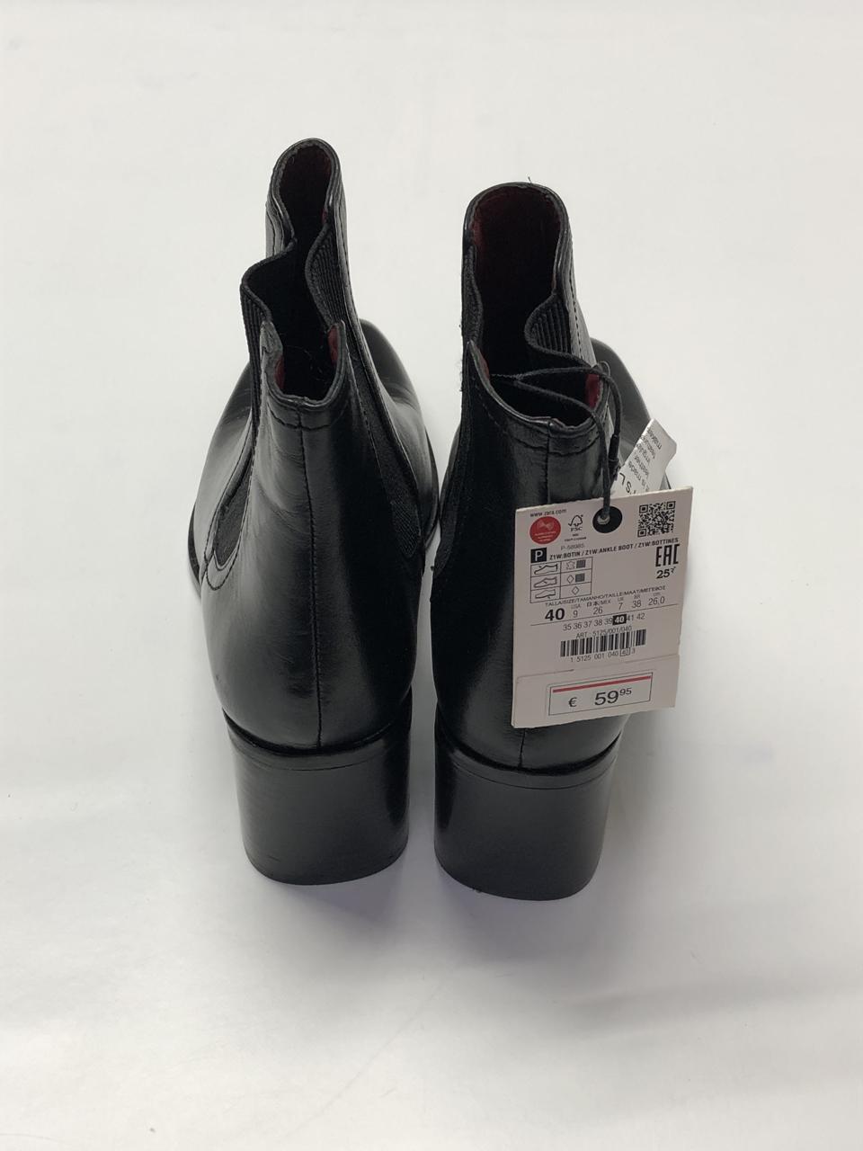 Фото5 Черевики ZARA