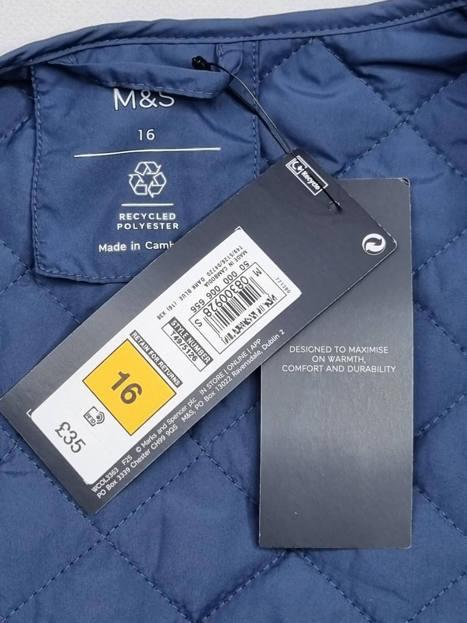 Фото3 Куртка M&S