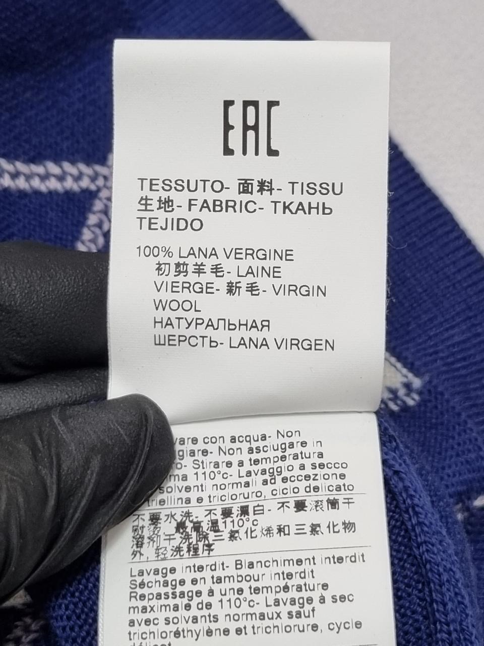 Фото4 Спідниця MSGM  MILANO