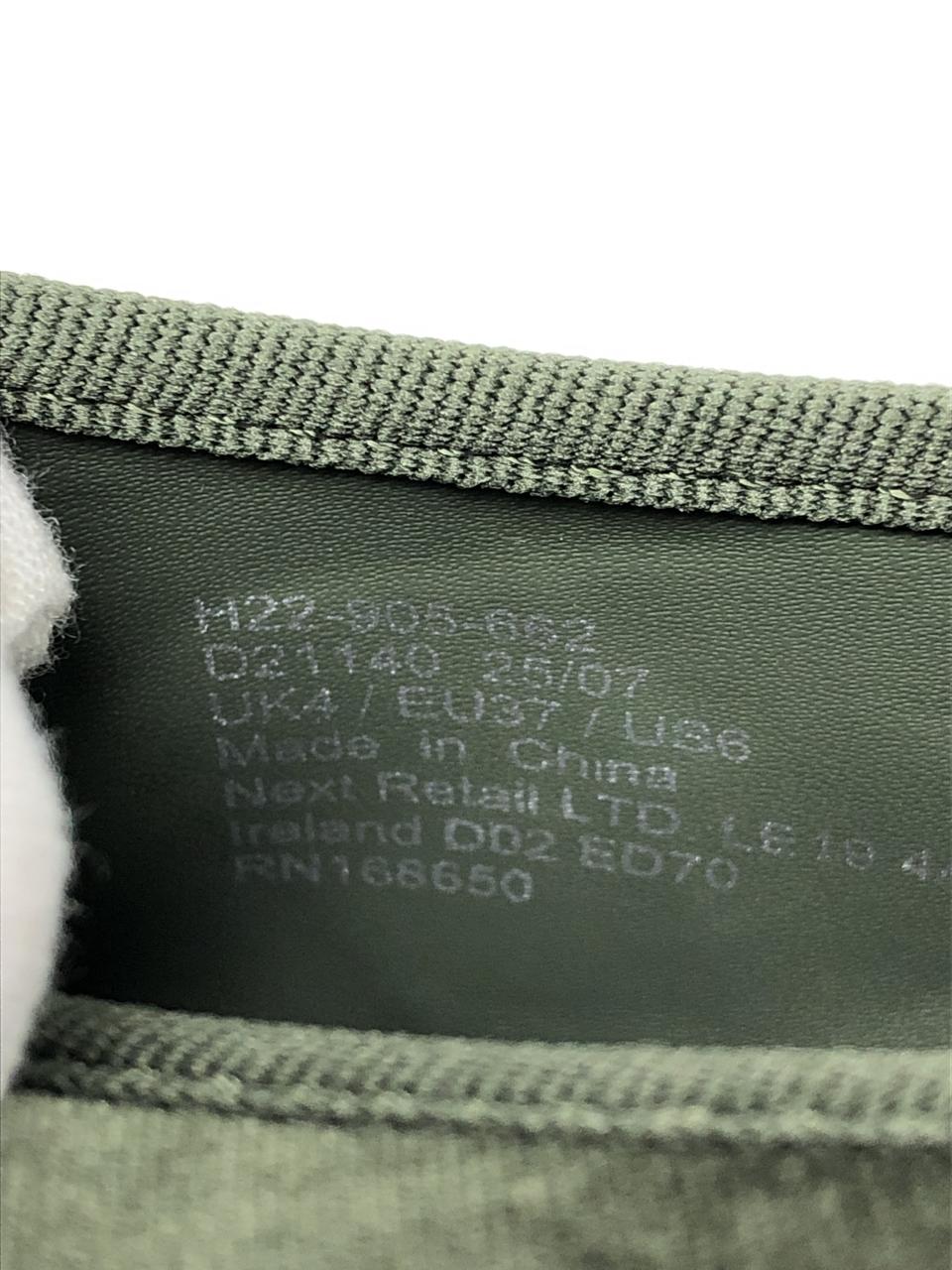 Фото4 Балетки next