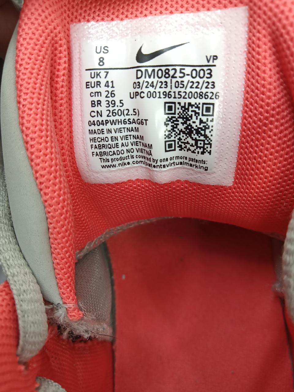 Фото4 Кросівки Nike