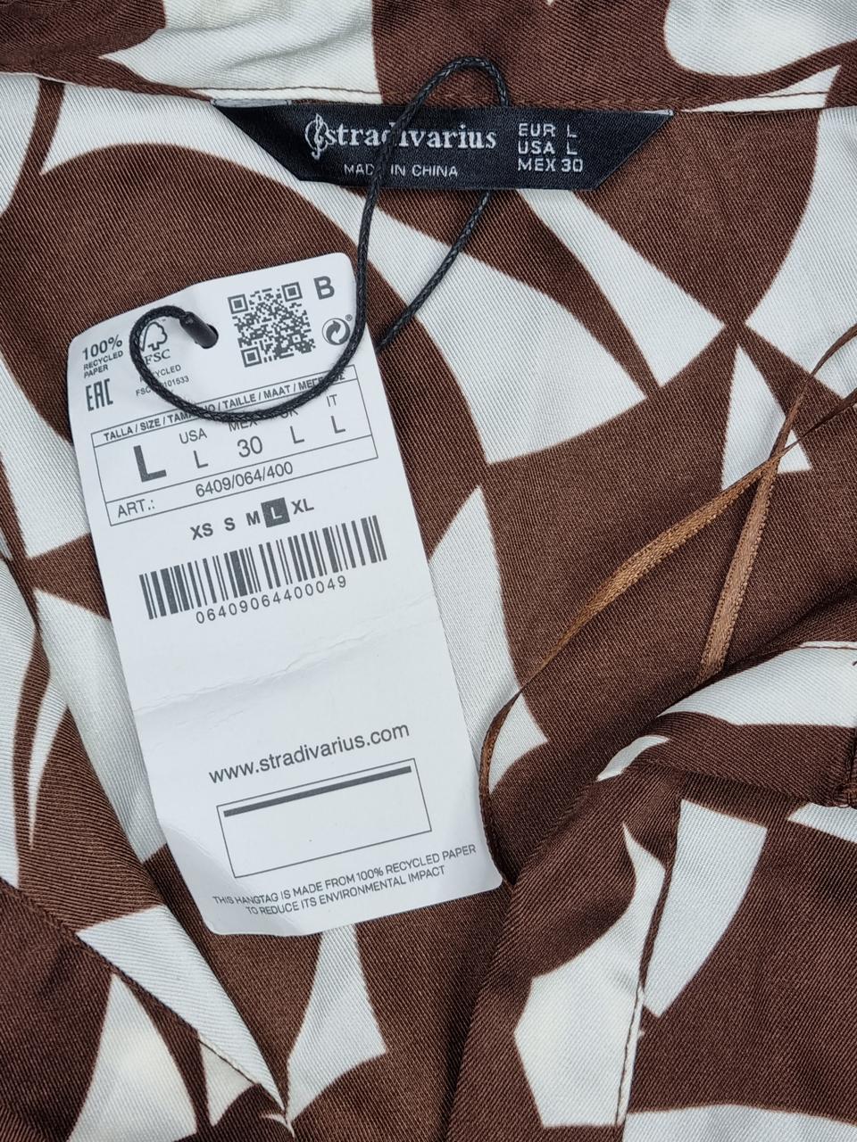 Фото3 Сукня Stradivarius