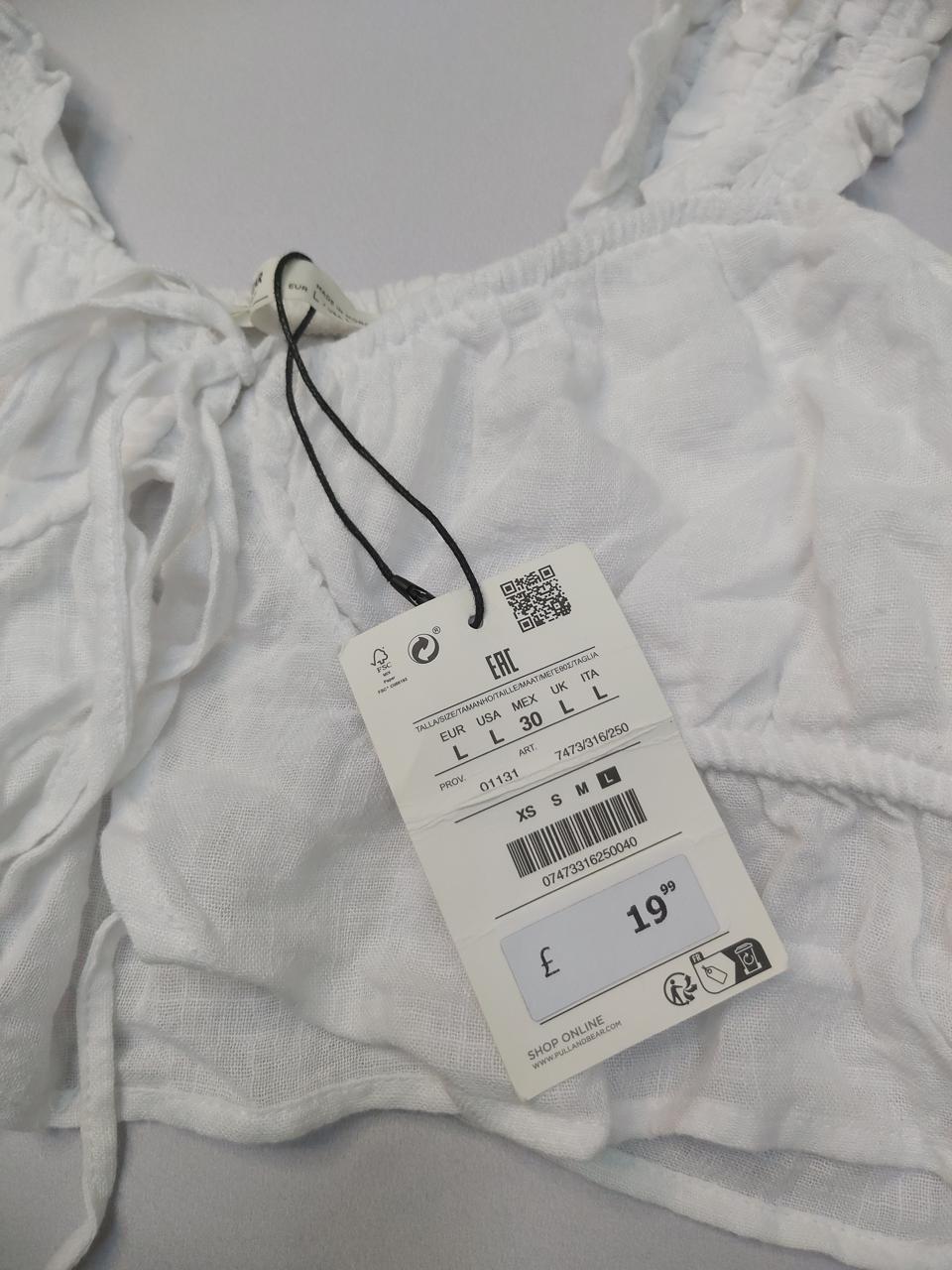 Фото3 Топ Pull&Bear