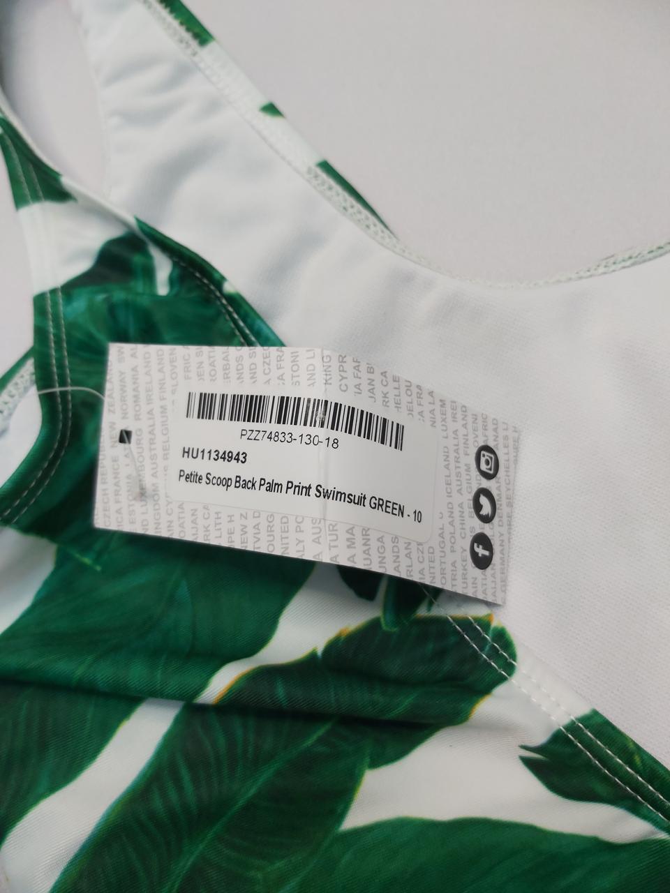 Фото3 Купальник boohoo