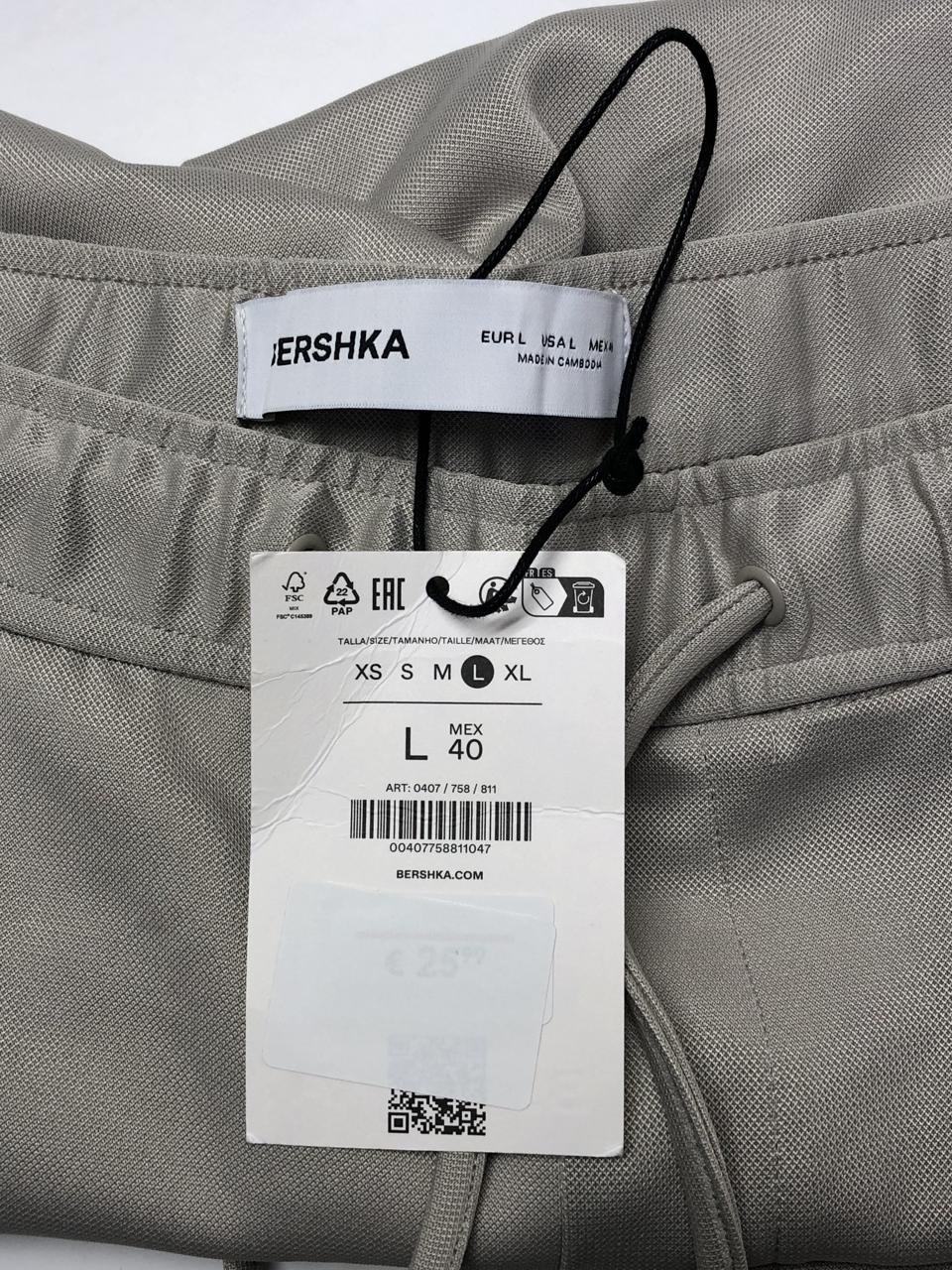 Фото3 Штани Bershka