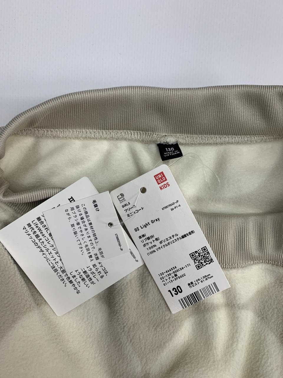 Фото3 Спідниця-шорти UNIQLO