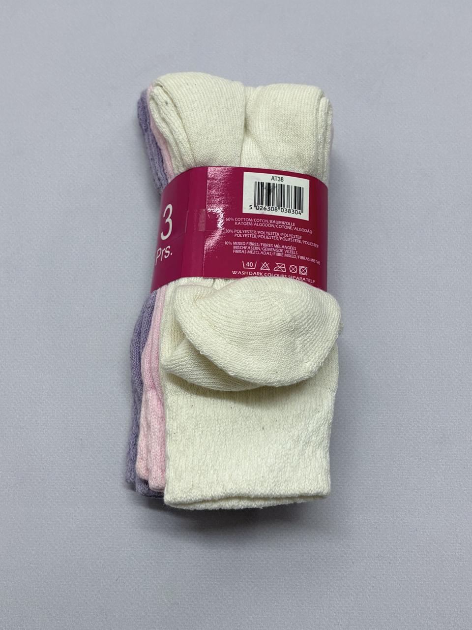 Фото2 Сет шкарпеток