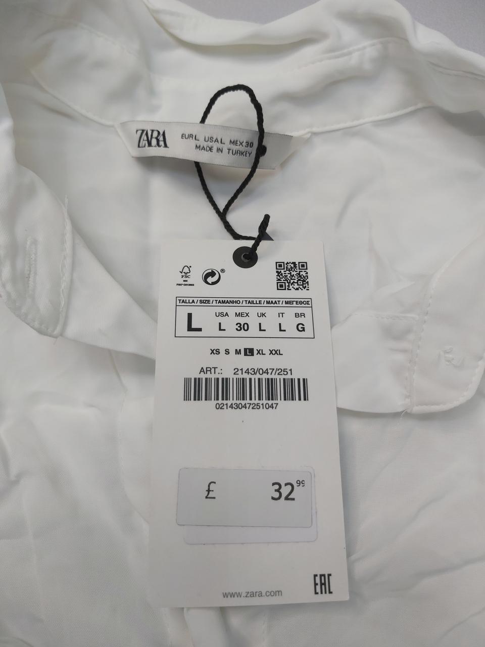 Фото3 Сорочка Zara