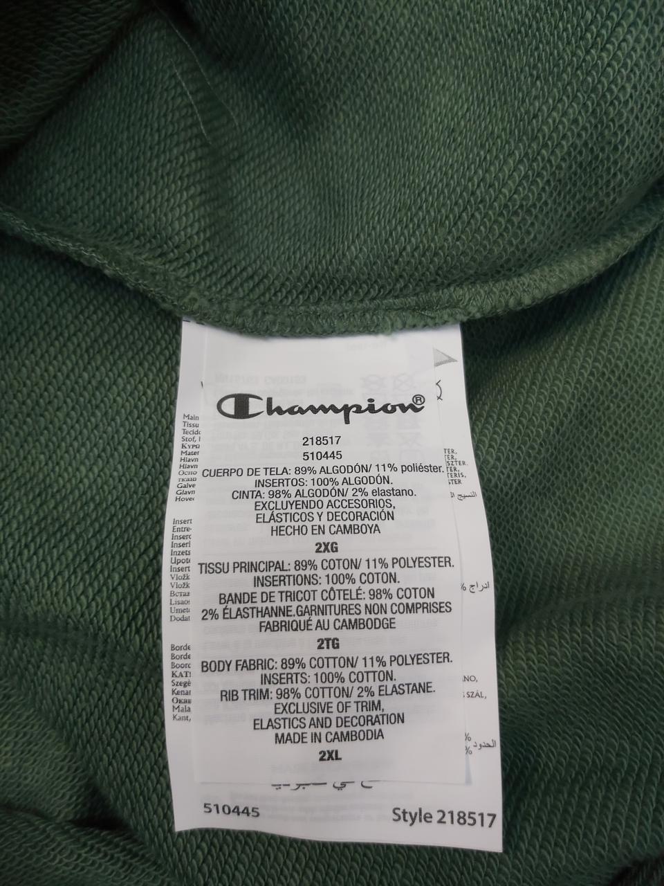 Фото4 Світшот Champion