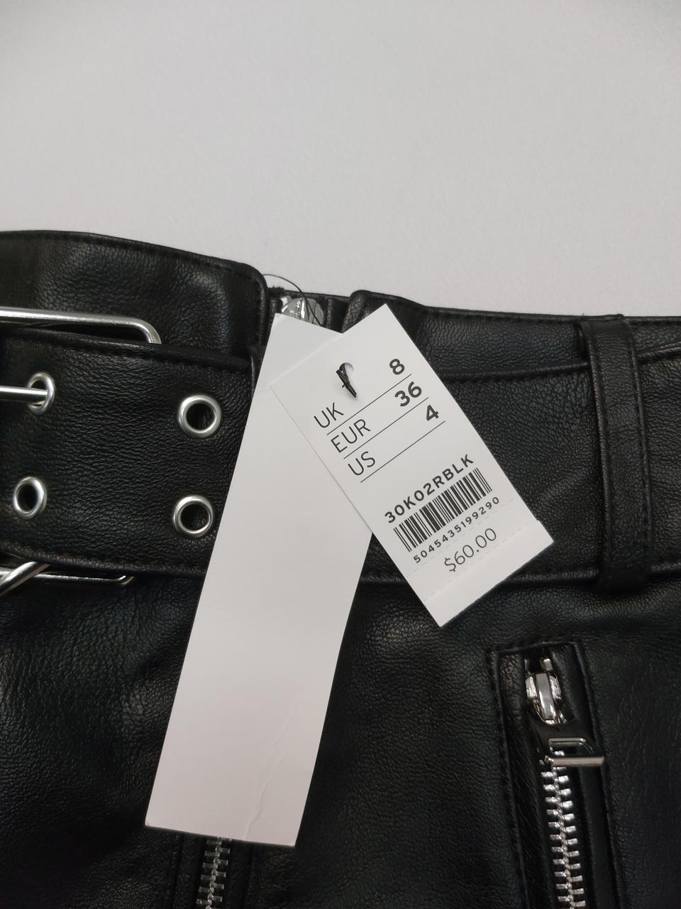 Фото3 Спідниця Top Shop