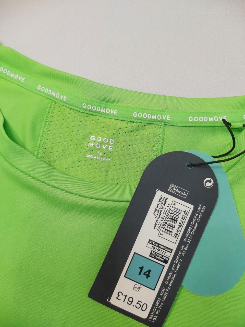 Фото2 Футболка Good Move