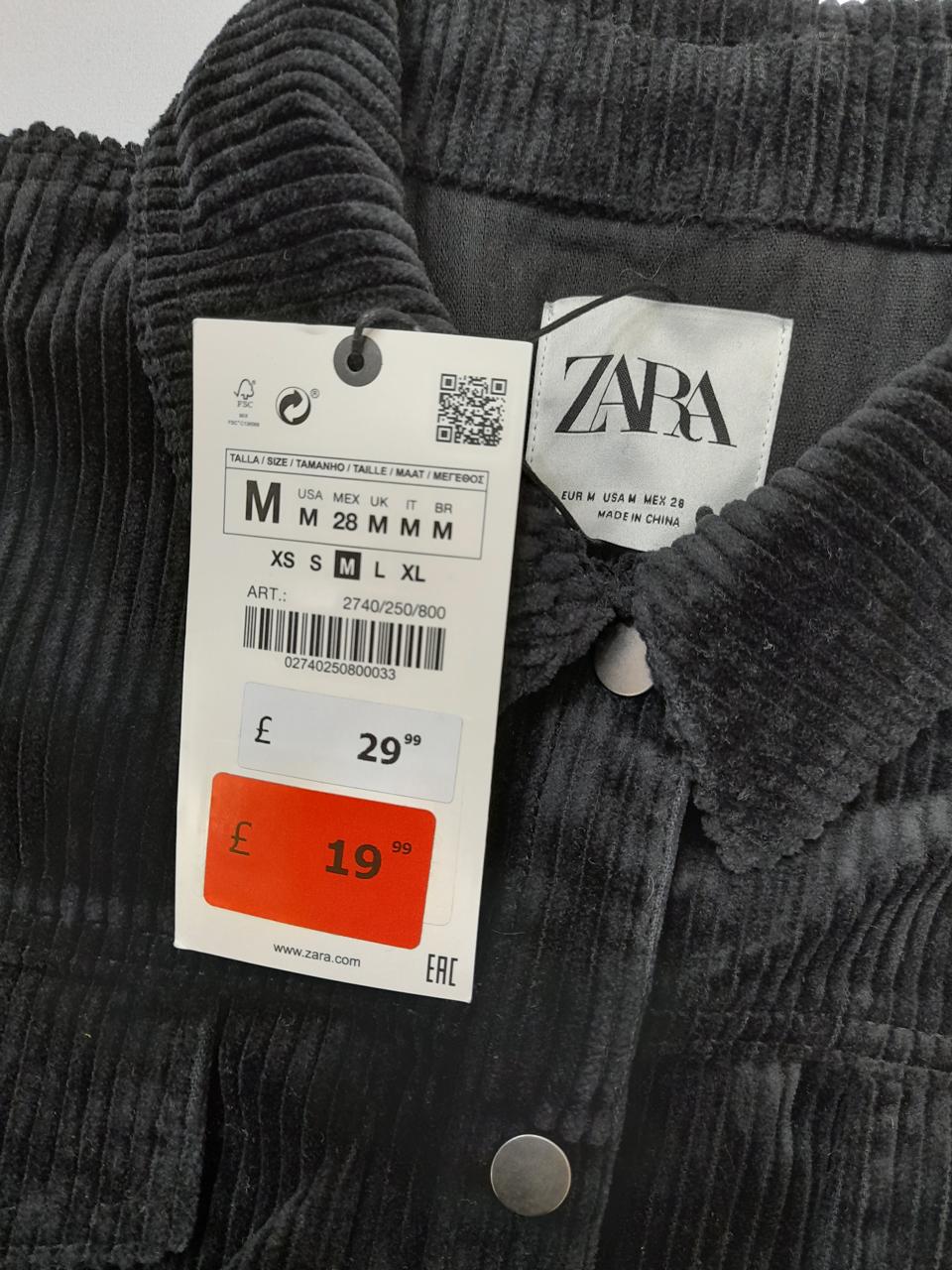 Фото3 Сорочка Zara