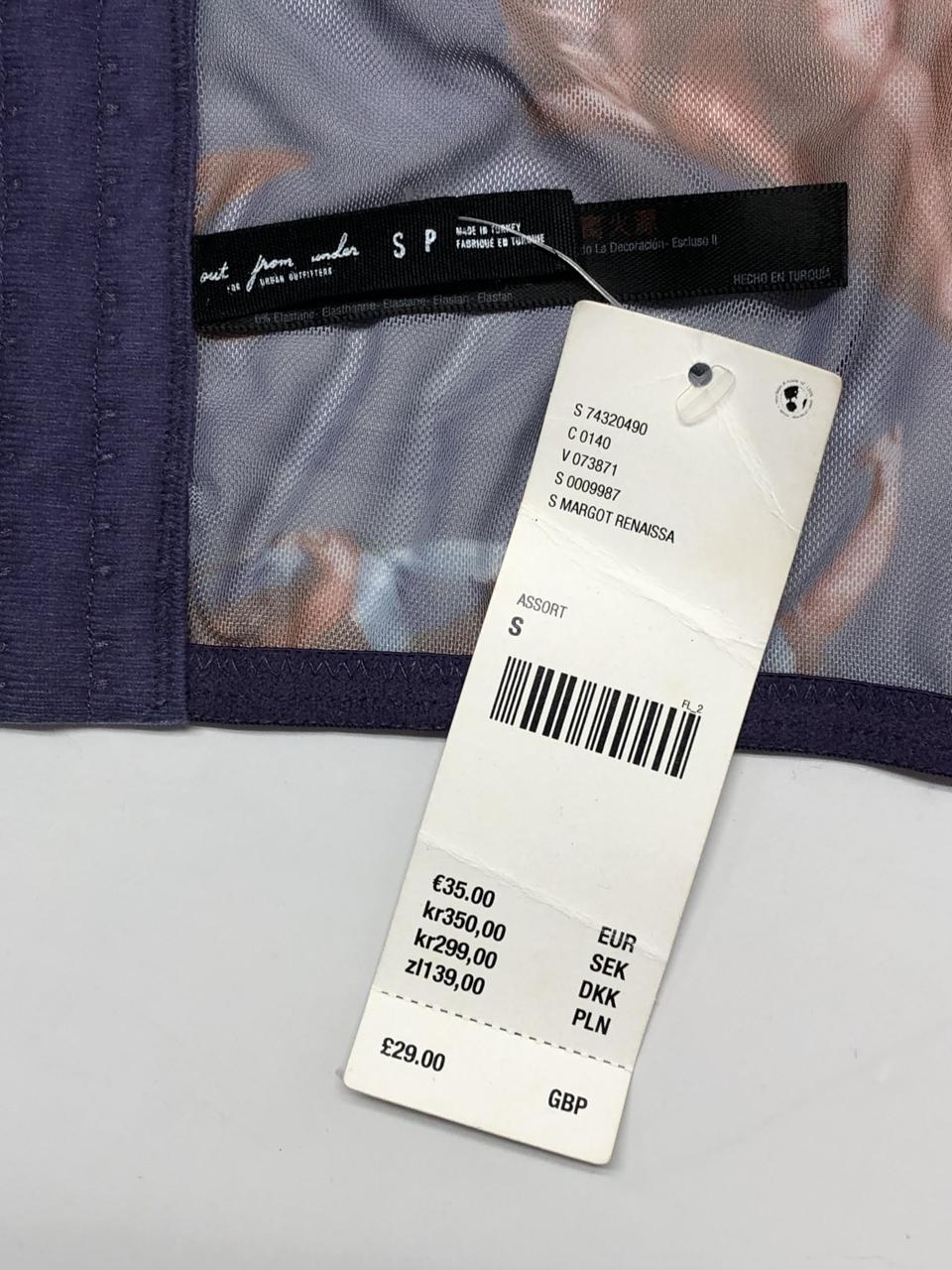 Фото3 Топ URBAN OUTFITTERS