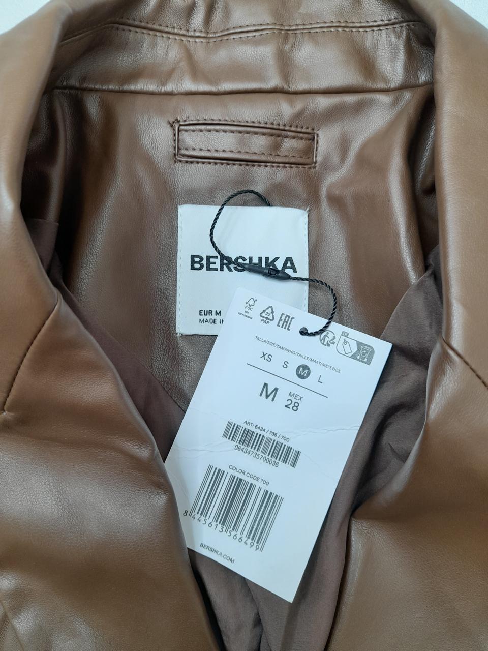Фото3 Піджак Bershka