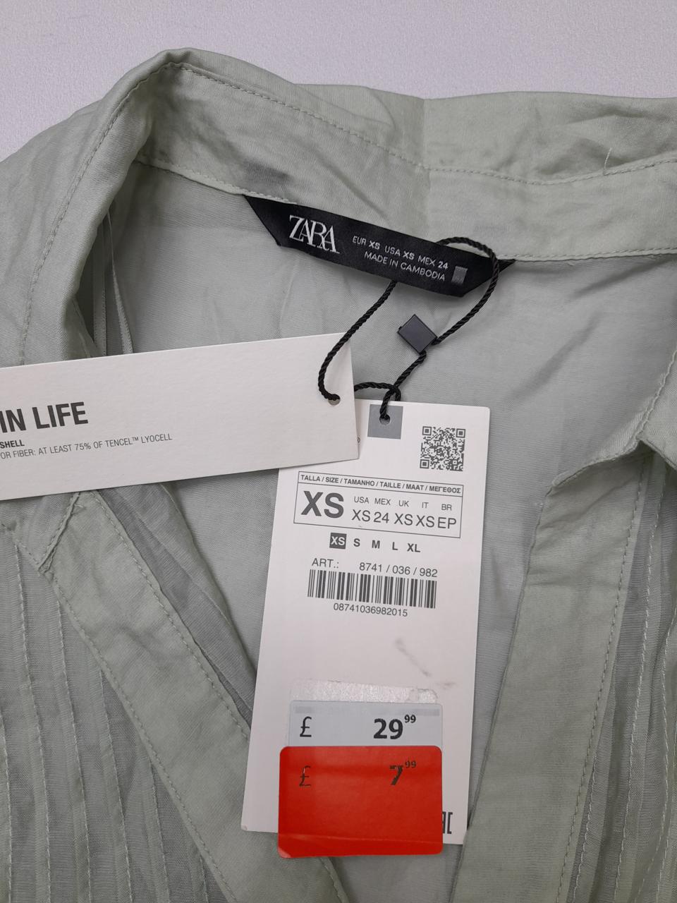 Фото3 Сорочка Zara