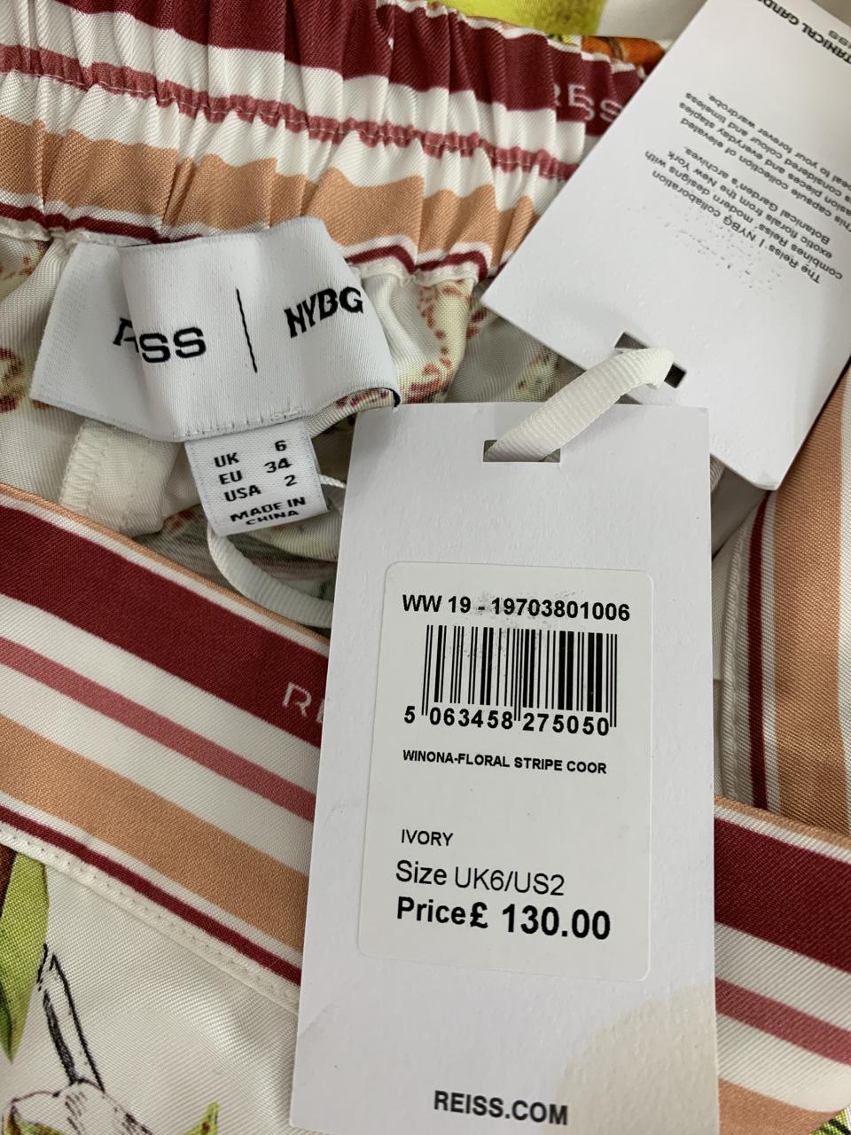 Фото3 Шорти Reiss