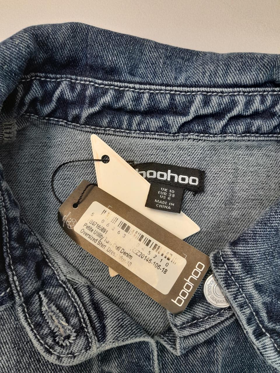 Фото3 Сорочка Boohoo