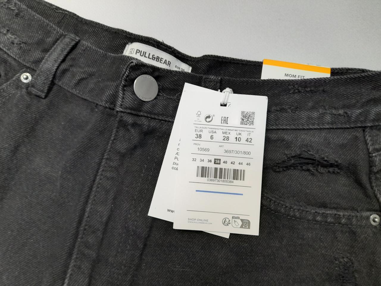 Фото3 Шорти  Pull&Bear