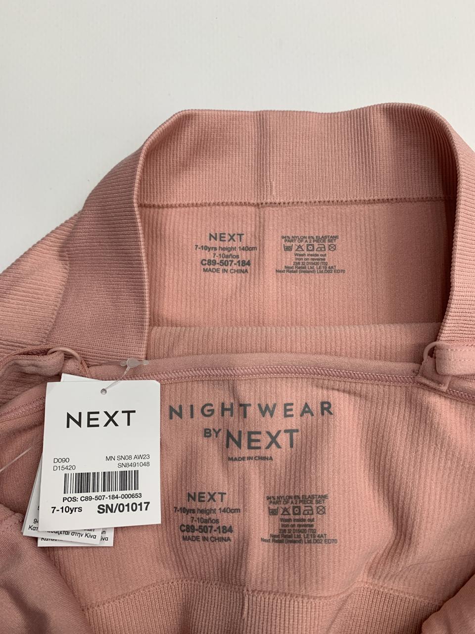 Фото3 Костюм NEXT